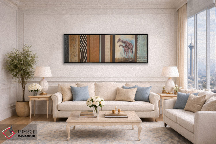 تابلو دکوراتیو آفریقای من I اثر پاتریشیا پینتو - D5B