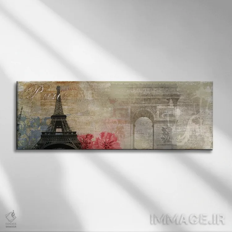 تابلو دکوراتیو پاریس اثر پی آی استودیو - نمای روبهرو روی دیوار