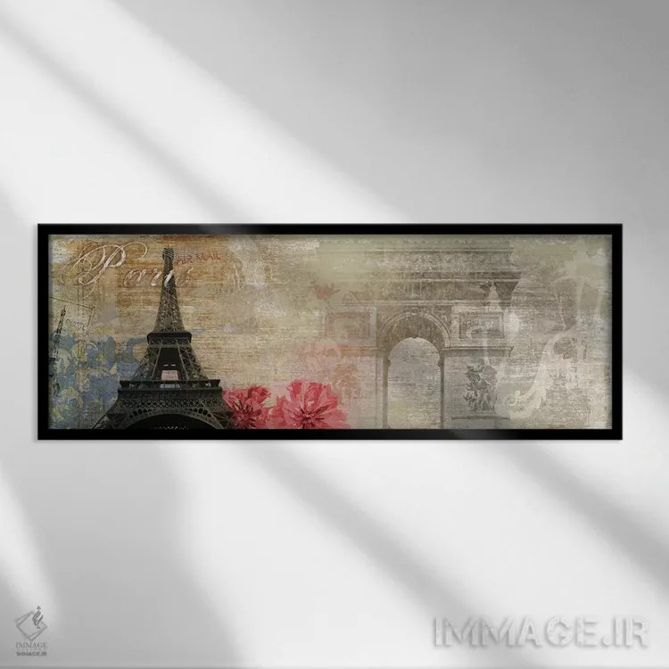 تابلو دکوراتیو پاریس اثر پی آی استودیو - نمای قابدار مشکی