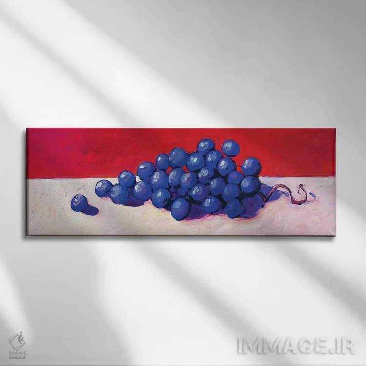 تابلو دکوراتیو انگور اثر پتی بیکر - نمای روبهرو روی دیوار