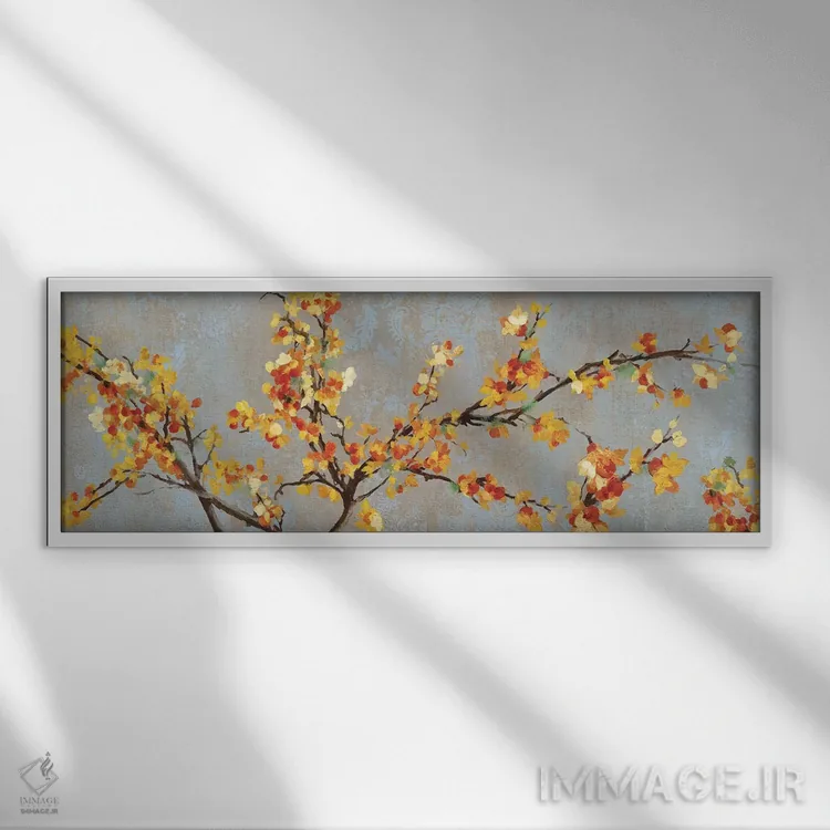 تابلو دکوراتیو شاخه تلخ و شیرین ۲ اثر پی آی استودیو - نمای قابدار سفید