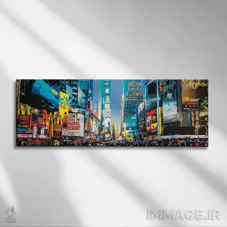 تابلو دکوراتیو تایمز اسکوئر اثر مارکو باربریو - نمای روبهرو روی دیوار