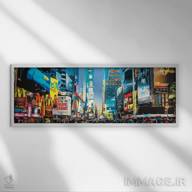 تابلو دکوراتیو تایمز اسکوئر اثر مارکو باربریو - نمای قابدار سفید
