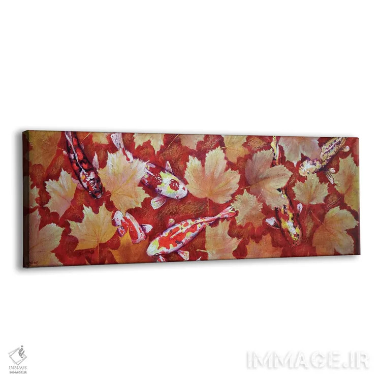 تابلو دکوراتیو برگ های زرد و ماهی کوی رنگارنگ در استخر با کف قرمز اثر راخمت ردژپوف - نمای پرسپکتیو محصول