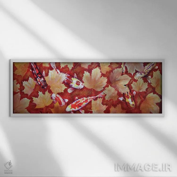 تابلو دکوراتیو برگ های زرد و ماهی کوی رنگارنگ در استخر با کف قرمز اثر راخمت ردژپوف - نمای قابدار سفید