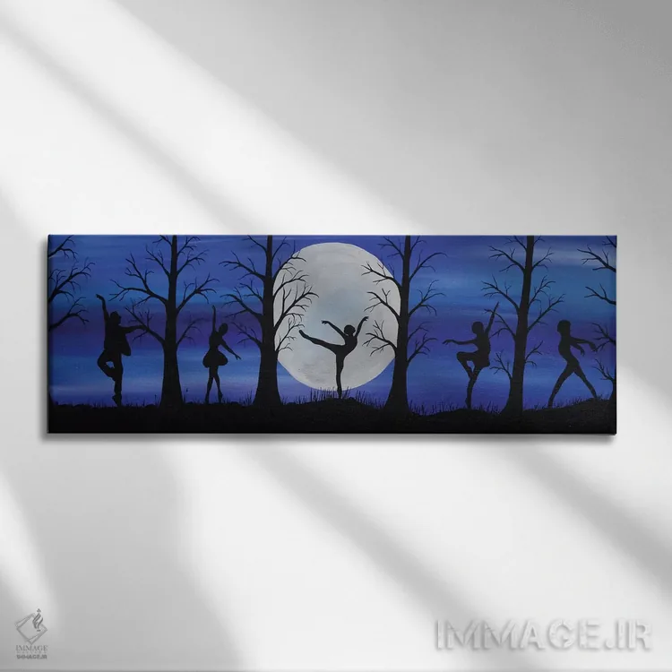 تابلو دکوراتیو رقص در نور ماه اثر ریچل اولینوک - نمای روبهرو روی دیوار