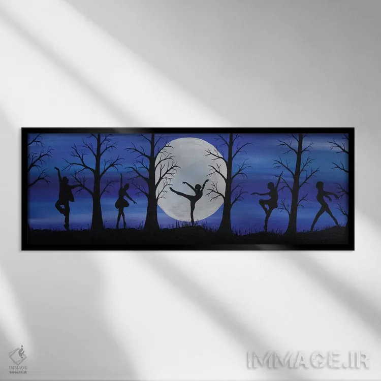 تابلو دکوراتیو رقص در نور ماه اثر ریچل اولینوک - نمای قابدار مشکی