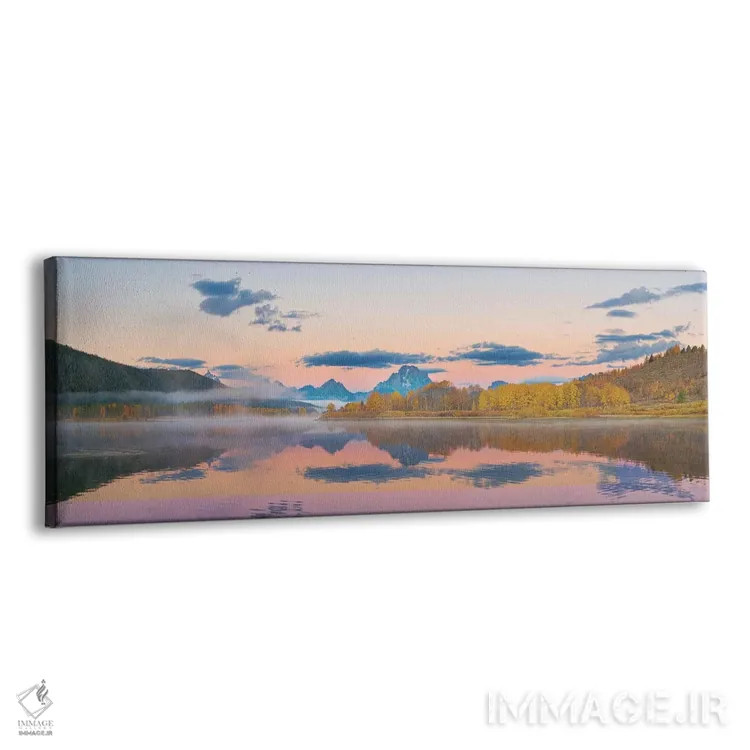 تابلو دکوراتیو Grand Teton National Park, Wyoming I,طلوع آفتاب در خم… اثر ریچارد و سوزان دی - نمای پرسپکتیو محصول