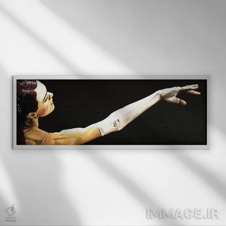 تابلو دکوراتیو افسون مرگبار اثر ریچارد یانگ - نمای قابدار سفید