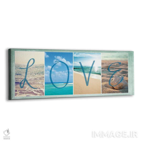 تابلو دکوراتیو عشق دریایی اثر سوزان برایانت - نمای پرسپکتیو محصول