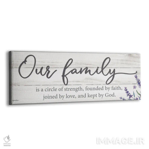 تابلو دکوراتیو خانواده ما اثر سوزی بویر - نمای پرسپکتیو محصول