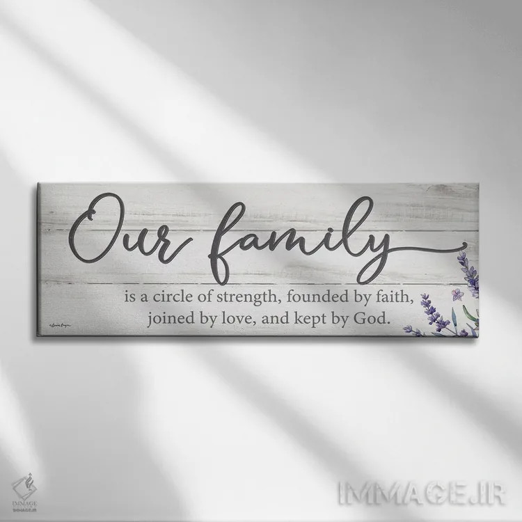 تابلو دکوراتیو خانواده ما اثر سوزی بویر - نمای روبهرو روی دیوار