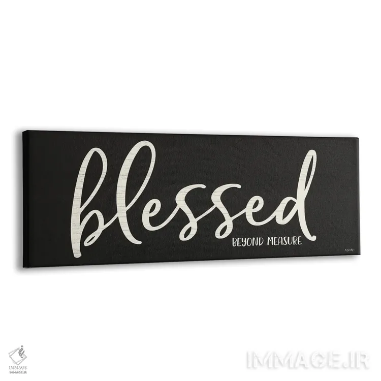 تابلو دکوراتیو خوشبخت اثر سوزی بویر - نمای پرسپکتیو محصول