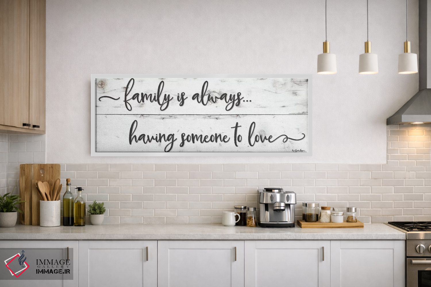 تابلو مدرن خانواده همیشه هست؟ اثر سوزی بویر - D1W