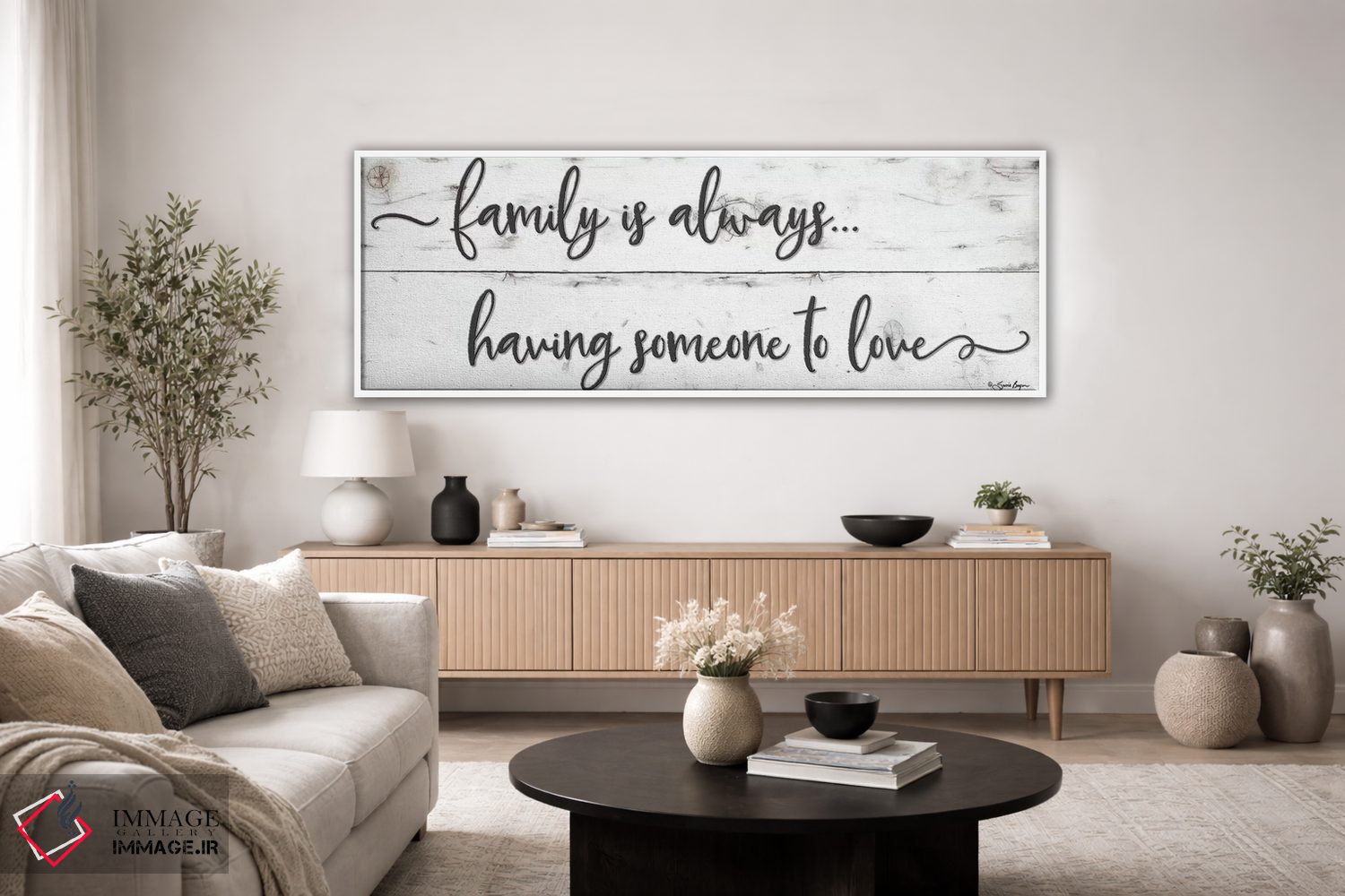تابلو مدرن خانواده همیشه هست؟ اثر سوزی بویر - D3W