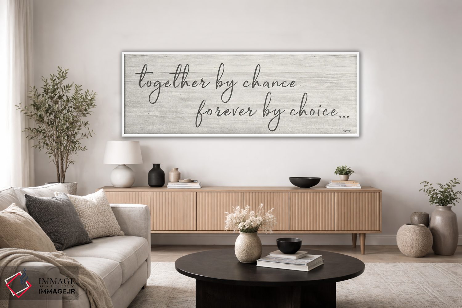 تابلو دکوراتیو با شانس کنار هم اثر سوزی بویر - D3W