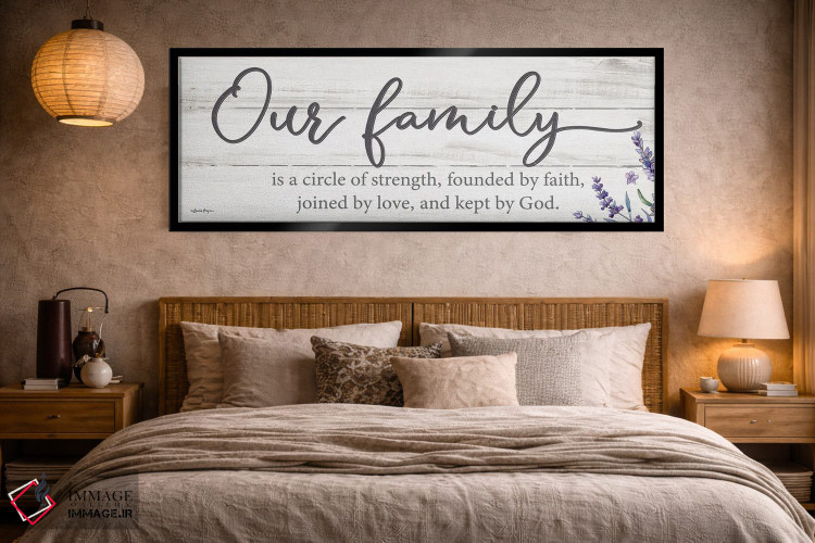 تابلو دکوراتیو خانواده ما اثر سوزی بویر - D5B