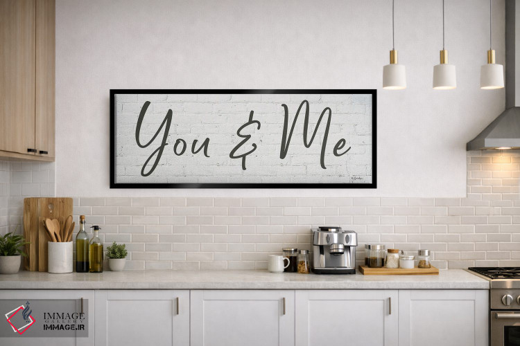 تابلو دکوراتیو تو و من اثر سوزی بویر - D2B