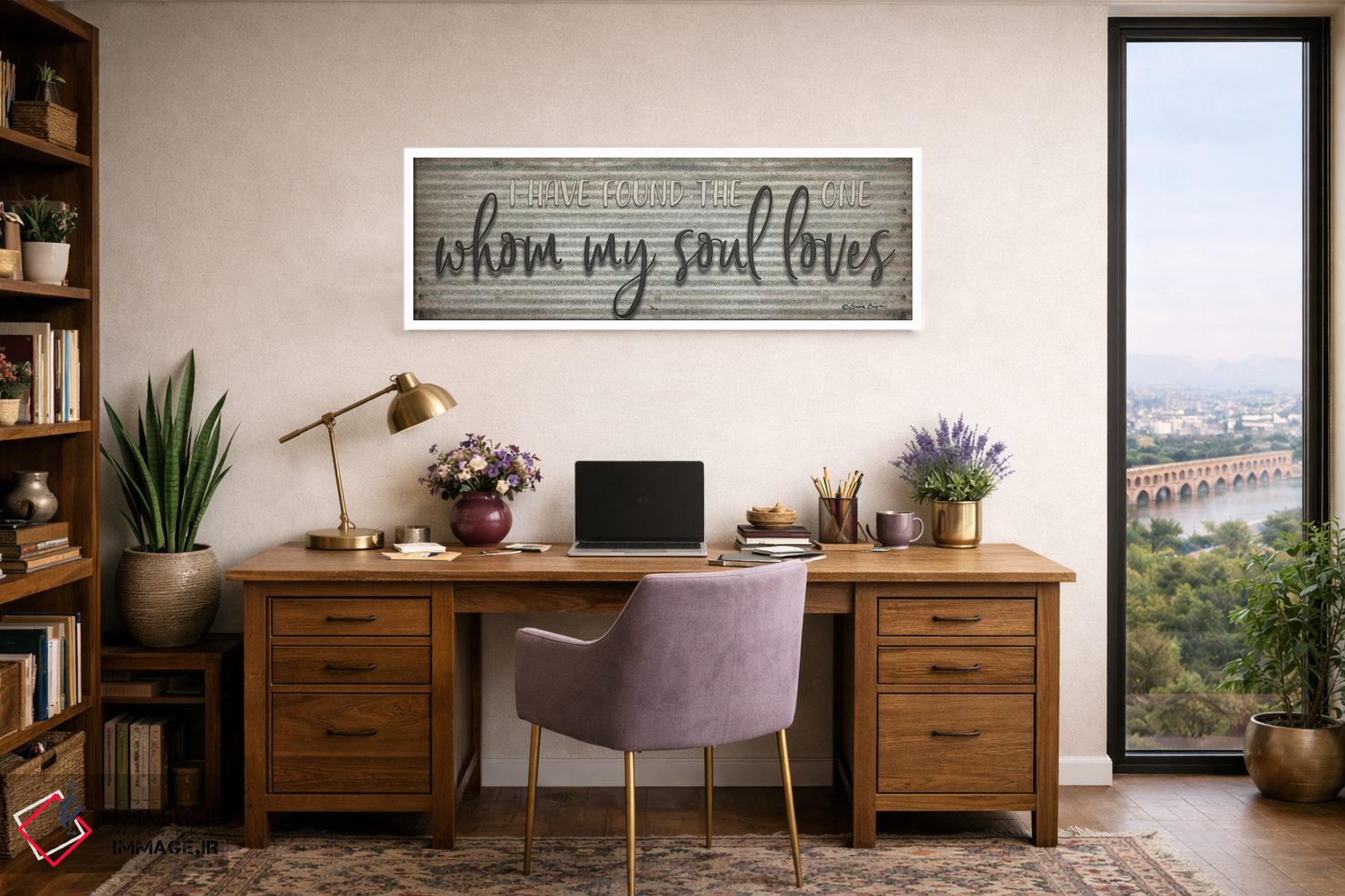 تابلو مدرن آن که جانم دوستش دارد اثر سوزی بویر - D1W