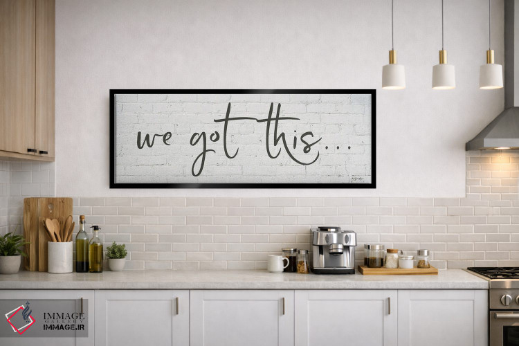 تابلو دکوراتیو ما از پسش برمی آییم؟ اثر سوزی بویر - D2B