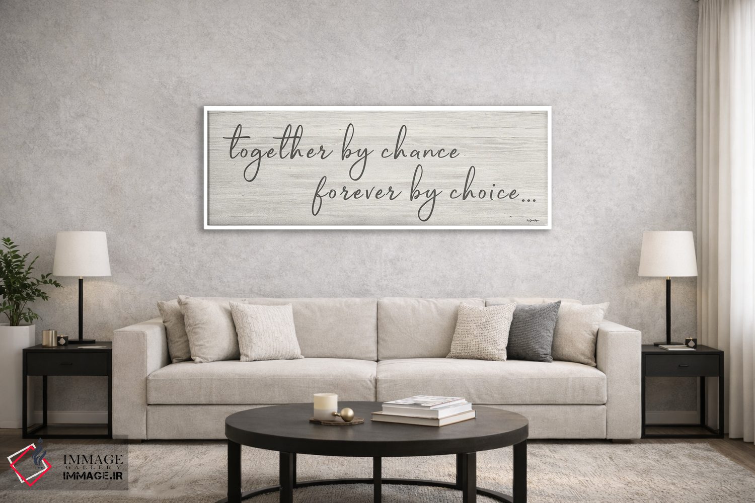 تابلو دکوراتیو با شانس کنار هم اثر سوزی بویر - D5W