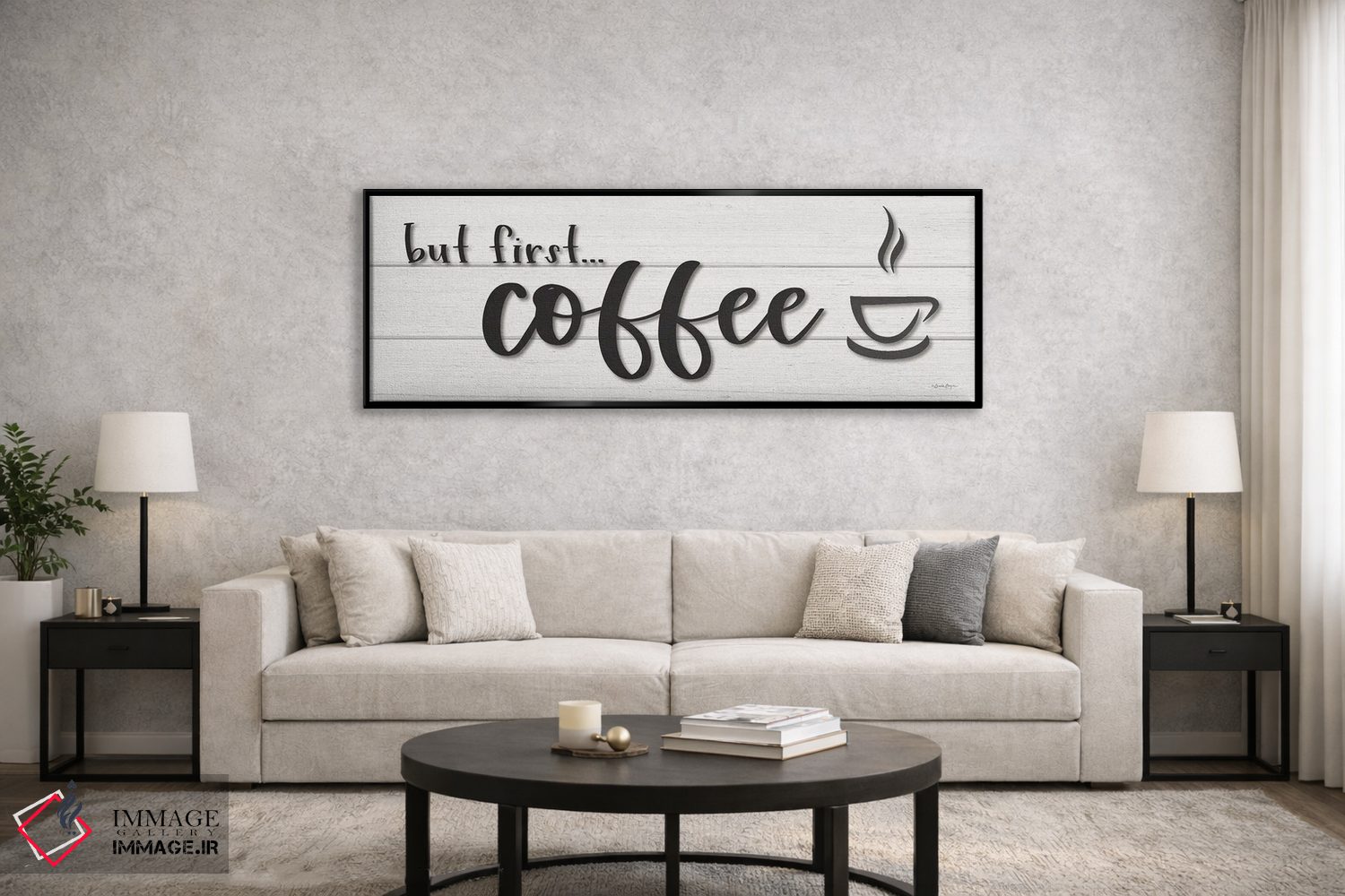 تابلو مدرن اما اول قهوه؟ اثر سوزی بویر - D6B