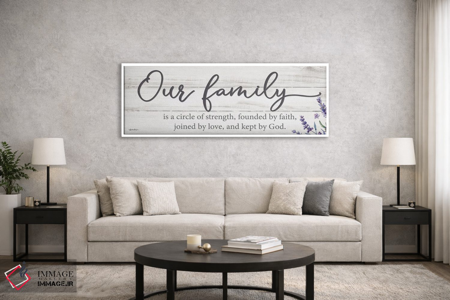 تابلو دکوراتیو خانواده ما اثر سوزی بویر - D6W