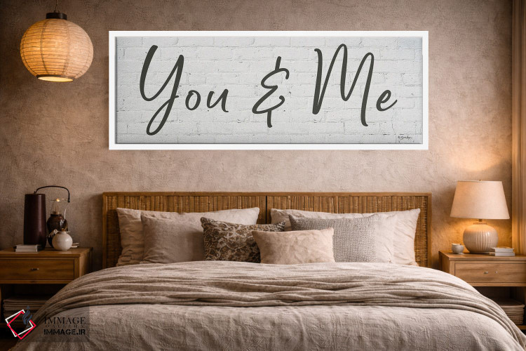 تابلو دکوراتیو تو و من اثر سوزی بویر - D4W