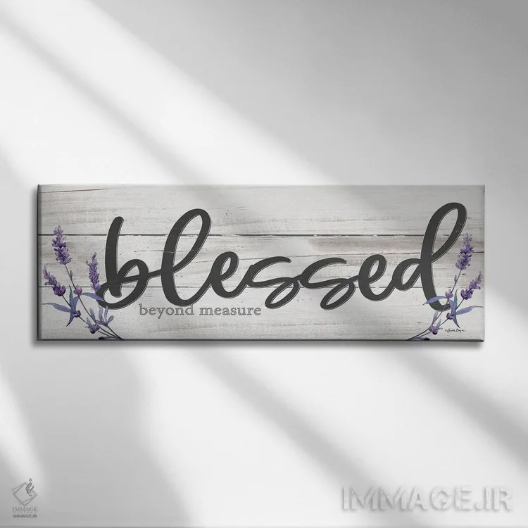 تابلو دکوراتیو فراتر از اندازه، خوشبخت اثر سوزی بویر - نمای روبهرو روی دیوار