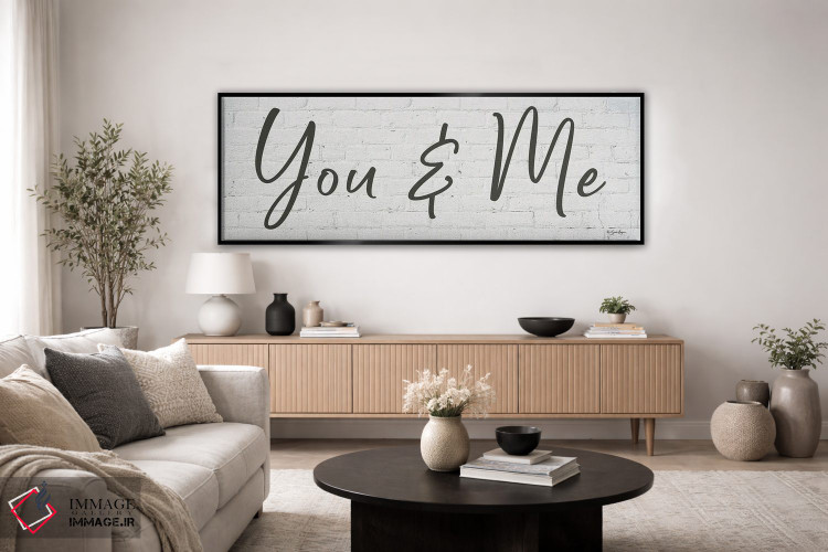 تابلو دکوراتیو تو و من اثر سوزی بویر - D5B
