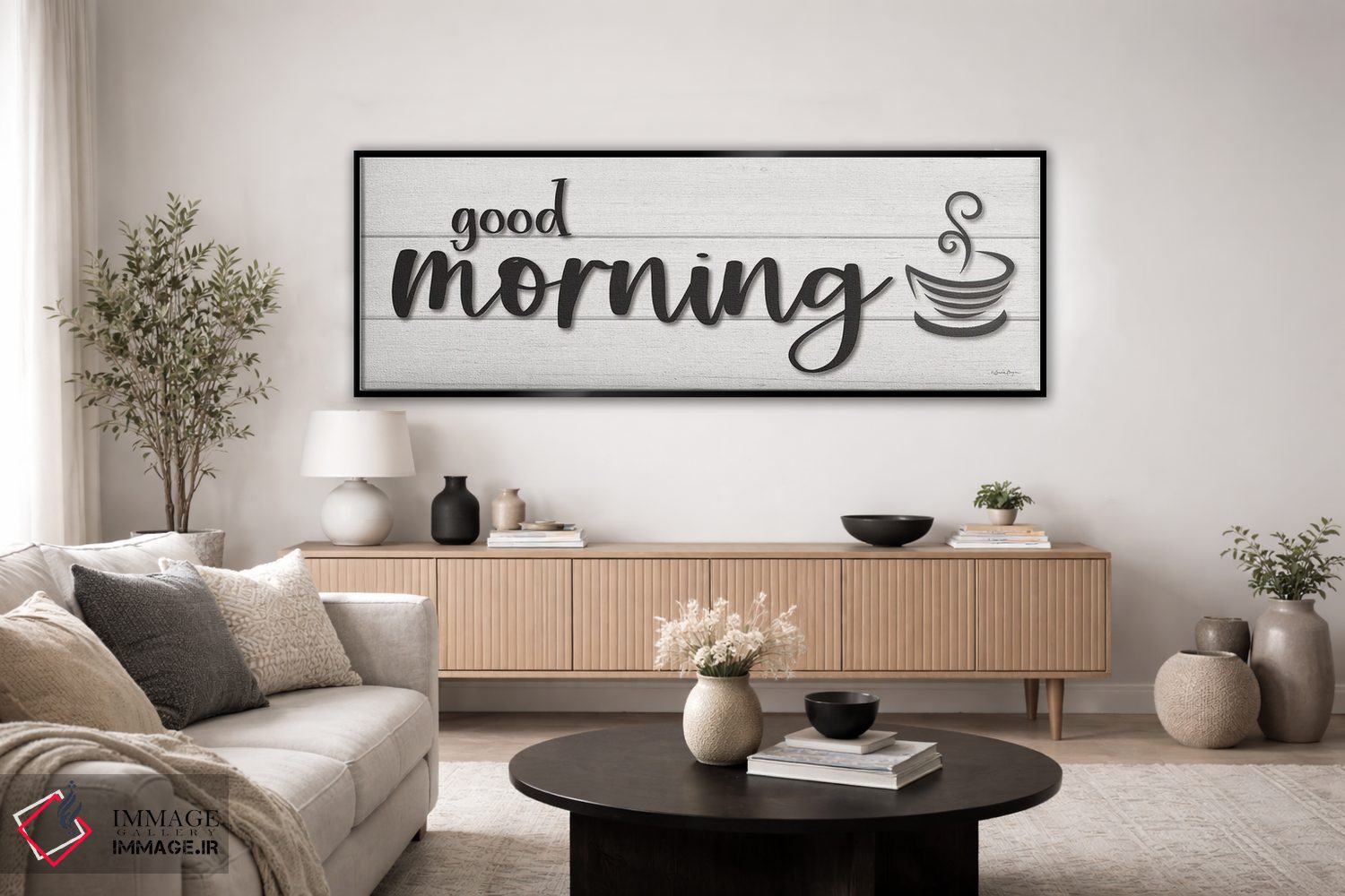 تابلو مدرن صبح بخیر اثر سوزی بویر - D5B