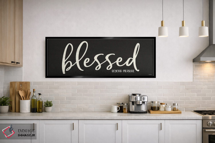 تابلو دکوراتیو خوشبخت اثر سوزی بویر - D2B