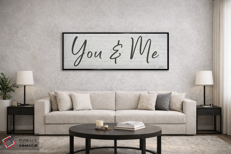 تابلو دکوراتیو تو و من اثر سوزی بویر - D6B