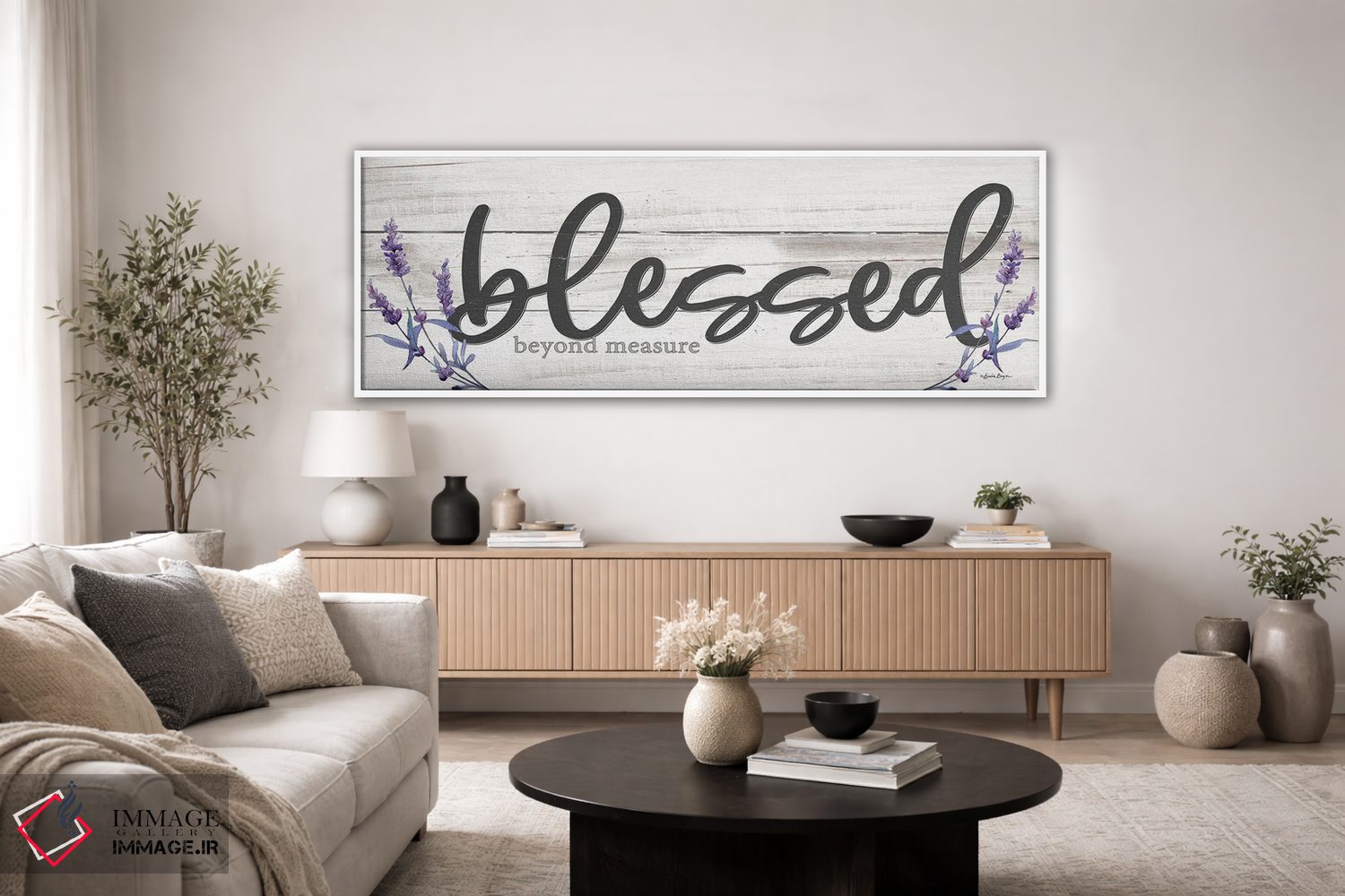 تابلو دکوراتیو فراتر از اندازه، خوشبخت اثر سوزی بویر - D4W