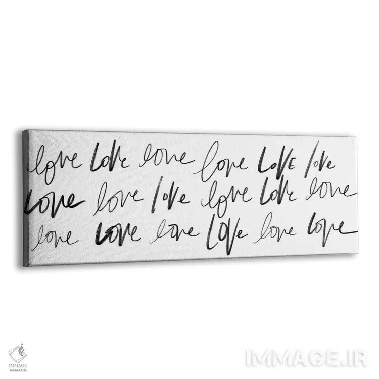 تابلو دکوراتیو Love, Love,عشق، عشق، عشق اثر استودیو گرافیک SD - نمای پرسپکتیو محصول