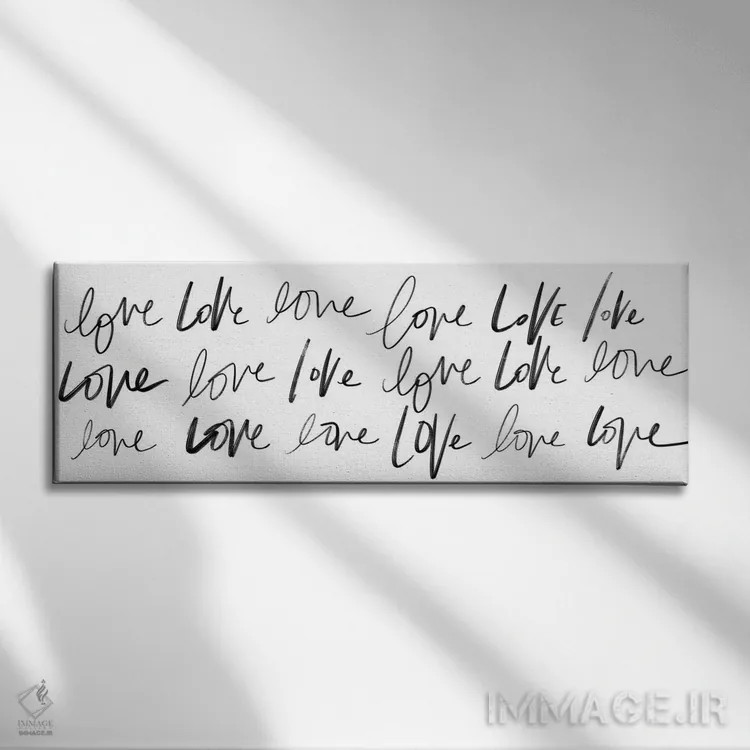 تابلو دکوراتیو Love, Love,عشق، عشق، عشق اثر استودیو گرافیک SD - نمای روبهرو روی دیوار