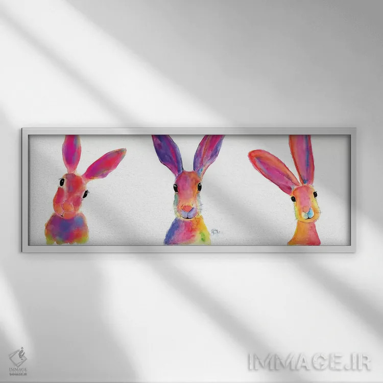 تابلو دکوراتیو خرگوش های شاد اثر شرلی مک آرتور - نمای قابدار سفید