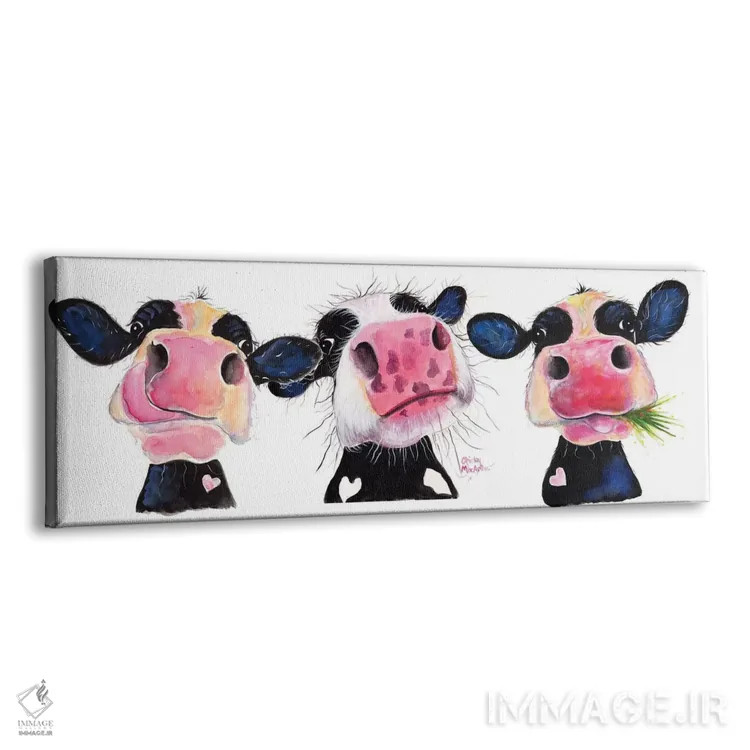 تابلو دکوراتیو گاوهای کنجکاو اثر شرلی مک آرتور - نمای پرسپکتیو محصول