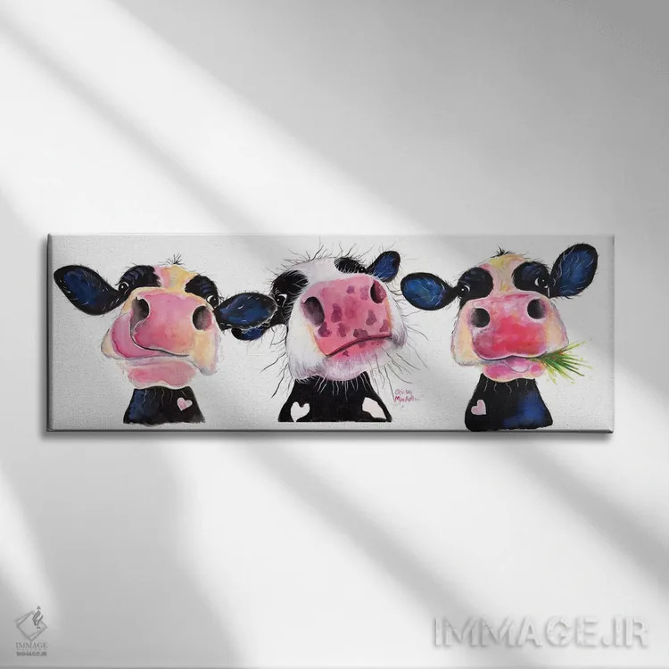 تابلو دکوراتیو گاوهای کنجکاو اثر شرلی مک آرتور - نمای روبهرو روی دیوار