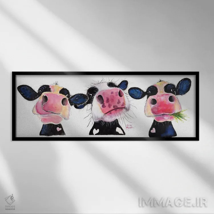 تابلو دکوراتیو گاوهای کنجکاو اثر شرلی مک آرتور - نمای قابدار مشکی