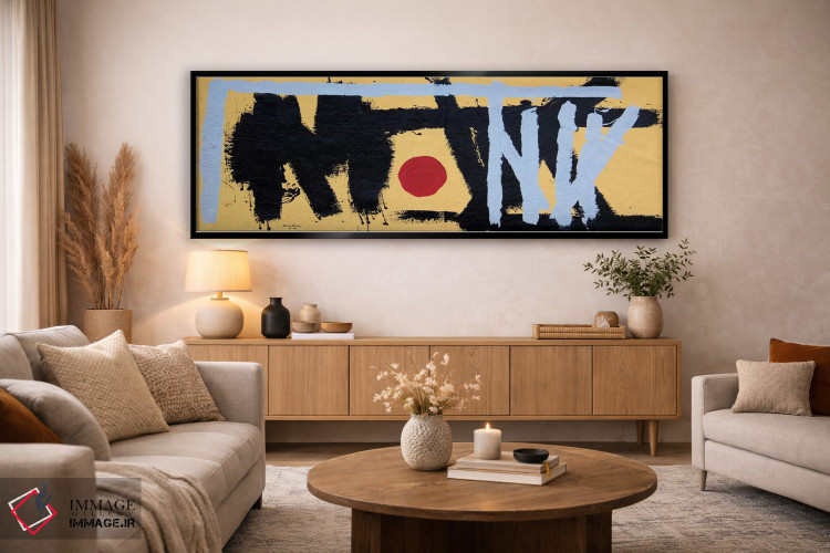 تابلو دکوراتیو غروب اثر شاون جیکوبز - D5B