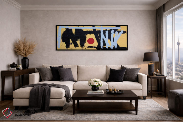 تابلو دکوراتیو غروب اثر شاون جیکوبز - D6B