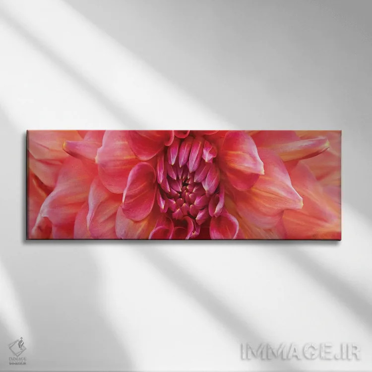 تابلو دکوراتیو دالیای بی نقص اثر سوزان میشال - نمای روبهرو روی دیوار