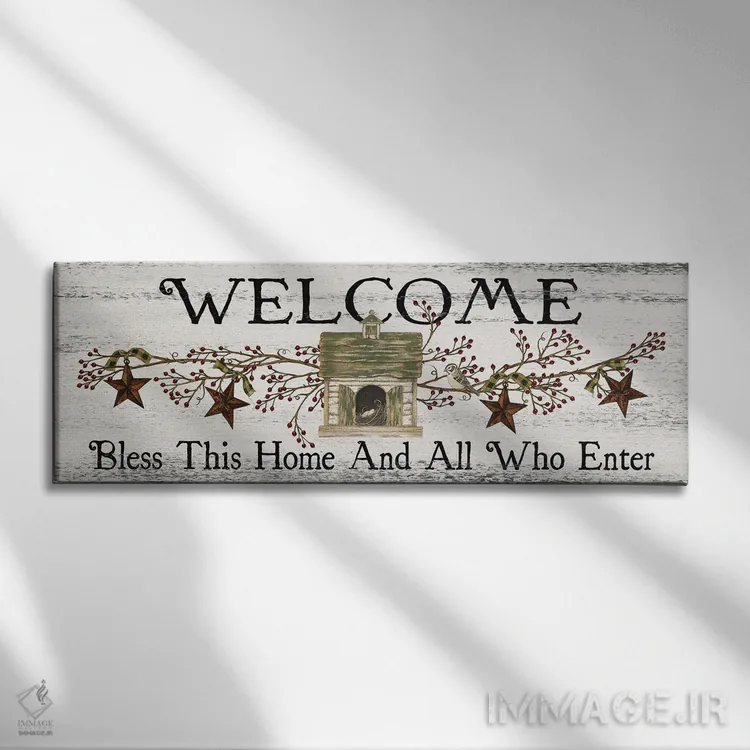 تابلو دکوراتیو خدایا این خانه و همه واردشوندگان را برکت بده اثر لیندا اسپایوی - نمای روبهرو روی دیوار