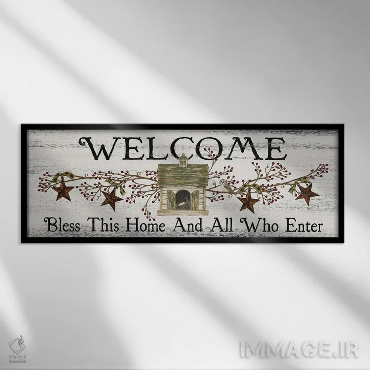 تابلو دکوراتیو خدایا این خانه و همه واردشوندگان را برکت بده اثر لیندا اسپایوی - نمای قابدار مشکی