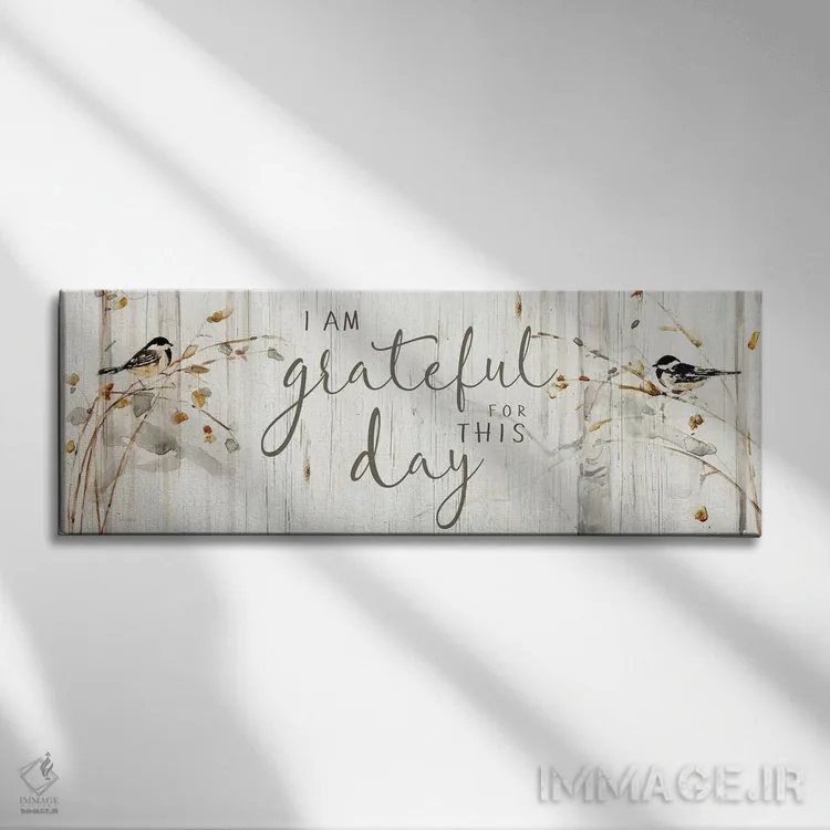 تابلو مدرن سپاسگزار از بهشت و طبیعت اثر سالی سواتلند - نمای روبهرو روی دیوار