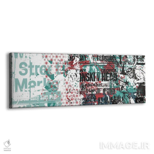 تابلو انتزاعی طوفان آپاچی اثر تیس آلبرس - نمای پرسپکتیو محصول