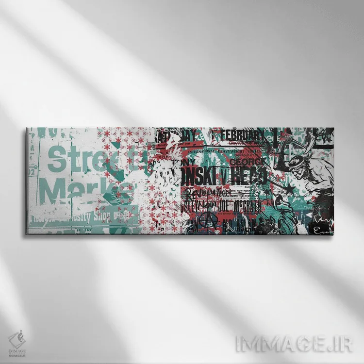 تابلو انتزاعی طوفان آپاچی اثر تیس آلبرس - نمای روبهرو روی دیوار