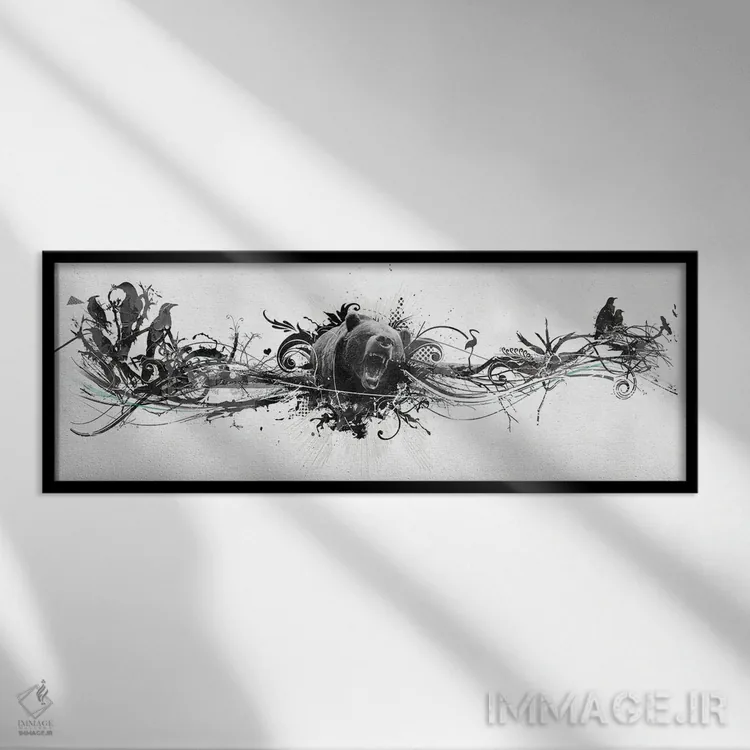 تابلو انتزاعی غرش خرس اثر تیس آلبرس - نمای قابدار مشکی