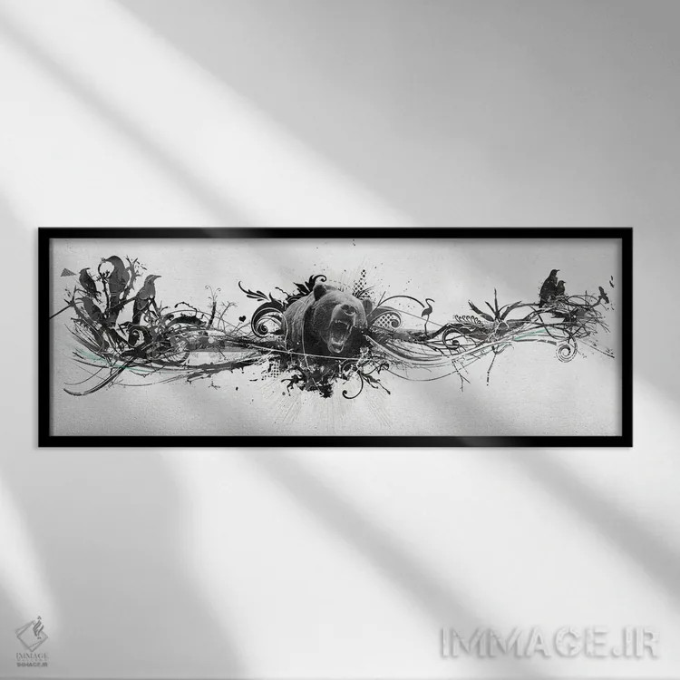 تابلو انتزاعی غرش خرس اثر تیس آلبرس - نمای قابدار مشکی